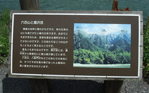 �㍂�n�C���[�W
