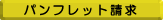 �c�A�[���s�L�E�N�`�R�~���