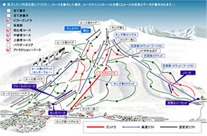 ニセコゲレンデＭＡＰ
