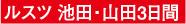 �r�c�E�R�c�R����