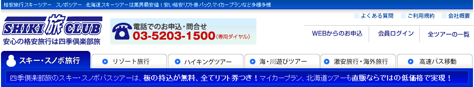 �l�G��y�����@�w�b�_�[