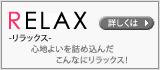 �o�X�V�[�g�Љ�