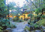 武井旅館