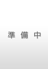 北志賀グランドホテルWEST