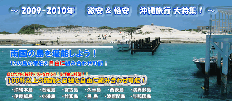 �l�G��y�����̊i�����ꗷ�s����W