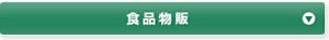 ���̃^�C�g��