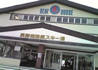 �h���{�݉摜