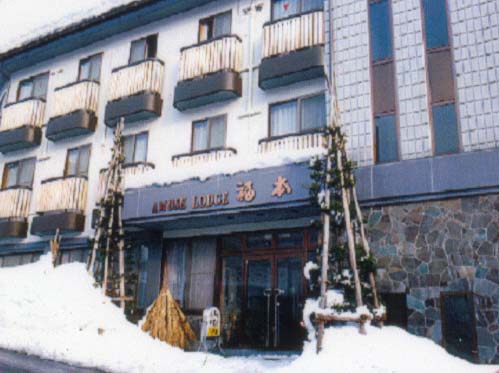 福本新館