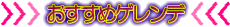 �������߃Q�����f