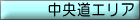�������ر