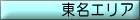 �����ر