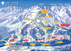 八方尾根スキー場