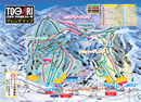 戸狩温泉スキー場マイカープラン