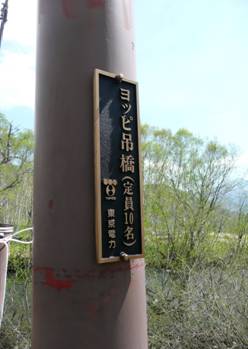 C:\Users\mana\Desktop\新しいフォルダ (3)\294.JPG