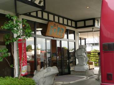 C:\Users\mana\Desktop\新しいフォルダ (3)\311.JPG