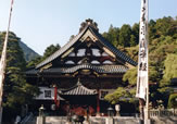 北口本宮浅間神社とほったらかし温泉バスツアー