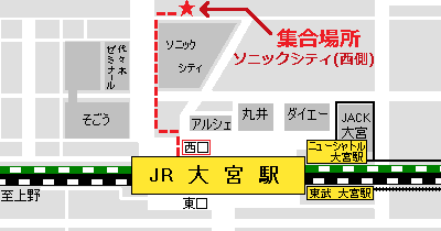 新宿西口　都庁大型バス地下駐車場内の地図
