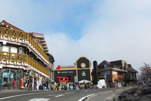 富士山麓周遊バスツアーのイメージ2