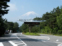 富士山五合目と箱根周遊（イメージ）