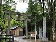 古峯神社と世界遺産日光東照宮ツアーレポート写真