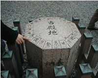 伊勢神宮（イメージ）