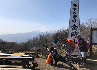 富士山ガイド同行の金時山ツアー
