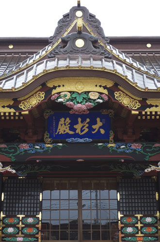 １万円ぽっきりで行く茨城県パワースポットめぐり2日間コースのイメージ３
