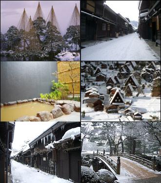 世界遺産白川郷 兼六園 古都高山バス ツアーイメージ3
