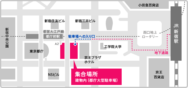 集合場所地図