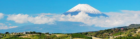 富士山とあなたを守るために