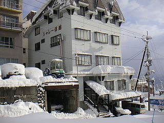 赤倉観光リゾートの宿泊施設シャレー信越(ロッジ)の写真1