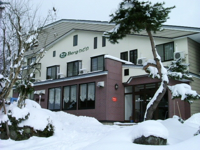 の宿泊施設Bergかどや(ミドルロッジ)の写真1