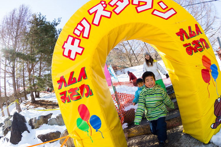 カムイみさかスキー場 オススメ