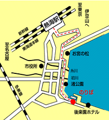 熱海港集合場所