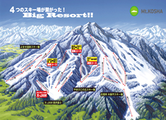 Mt.苗場スキー場