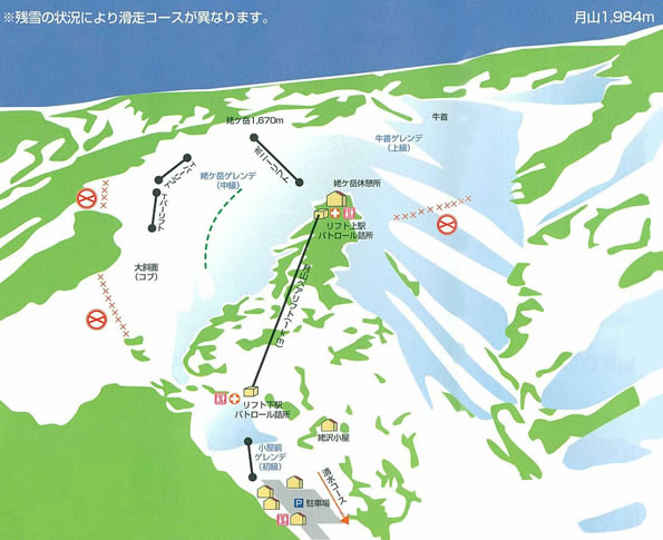 月山スキー場