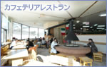 宿泊施設画像