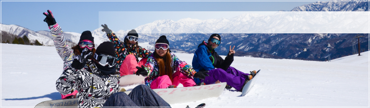 北志賀小丸山スキー場