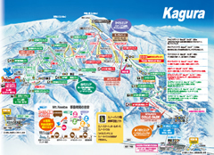 Mt.苗場スキー場