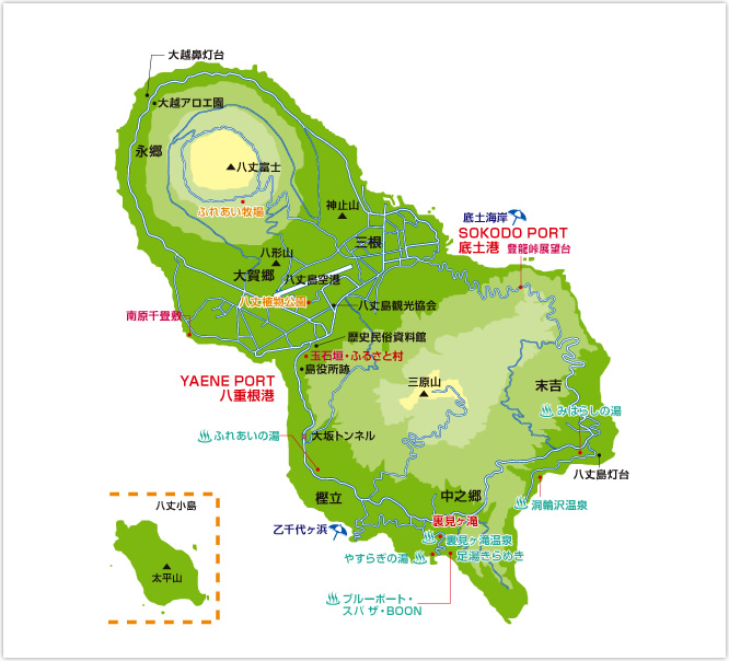 八丈島の総合案内（ツアー＆観光情報）｜四季の旅