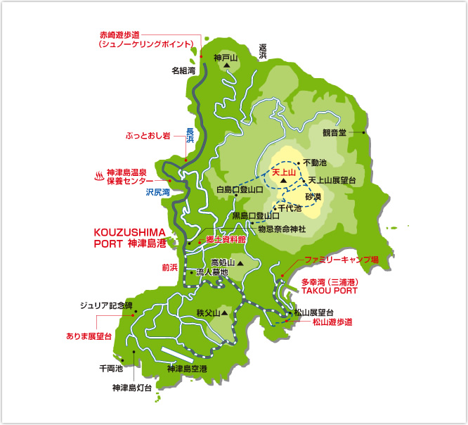 神津島マップ