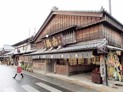 赤福本店の画像