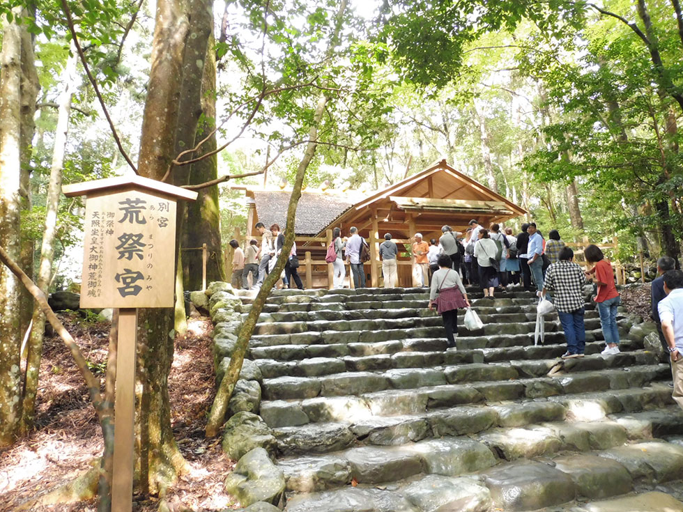 伊勢神宮の魅力の画像3