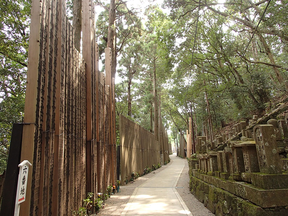 朝熊岳金剛證寺（伊勢市朝熊町）の画像2