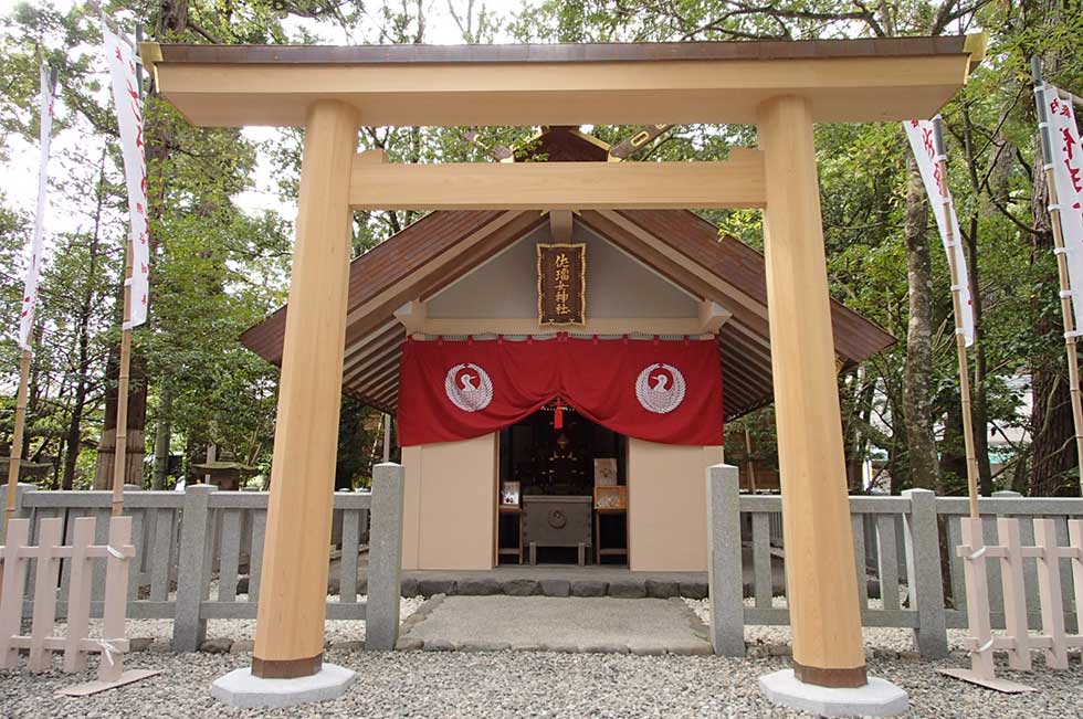 猿田彦神社（三重県・伊勢）の画像2