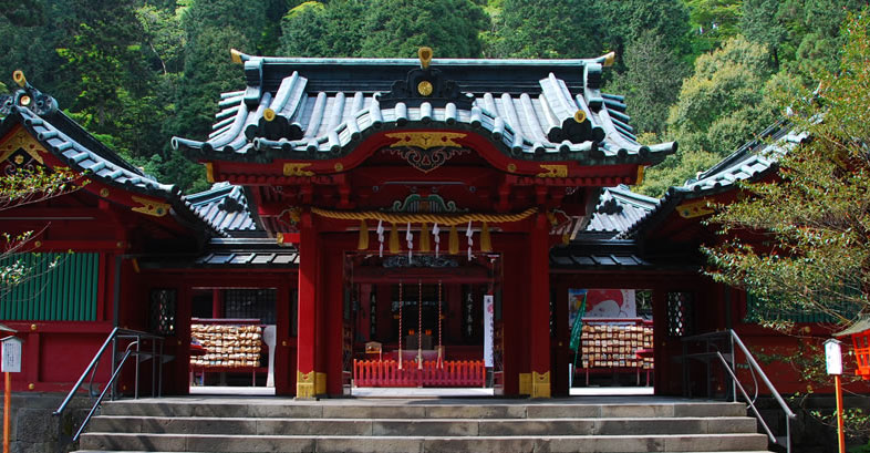箱根九頭竜神社の月次祭の画像