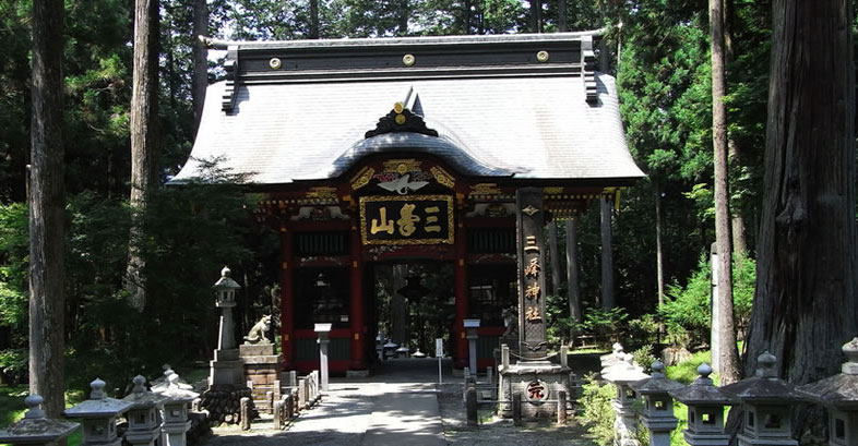 三峯神社の朔日参りの画像