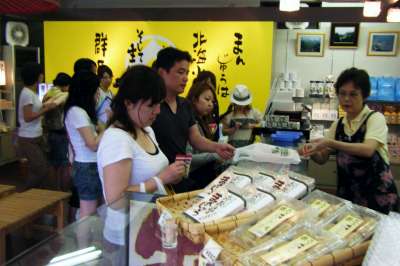 <img src="../ph/090726/DSCF2387-400.jpg" alt="イメージ" width="400" height="266"><br>