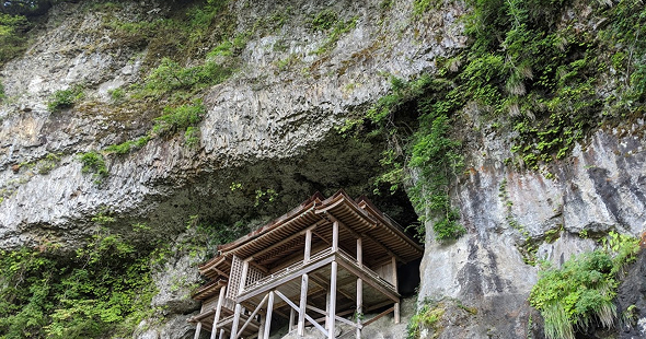 伯耆大山と三徳山投入堂　宿泊ツアー