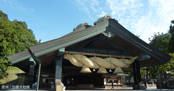 国譲り神話の出雲と絶景の元乃隅神社ツアー